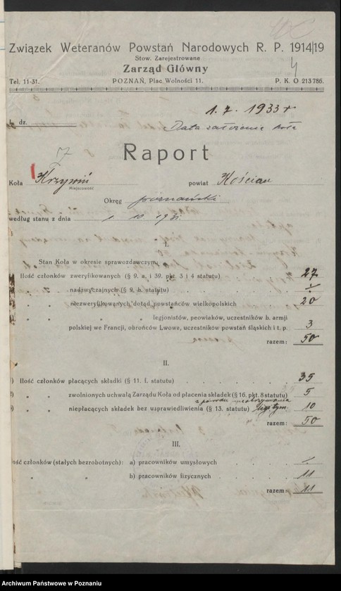 Obraz 9 z jednostki "Krzywin powiat Kościan."