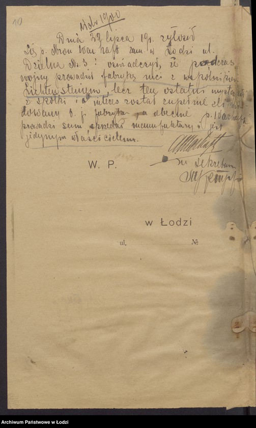 Obraz 12 z jednostki "Aron Warhaft - sprzedaż towarów manufakturowych i przędzy"