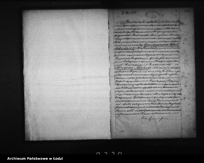 Obraz 5 z jednostki "Akta małżeństw"