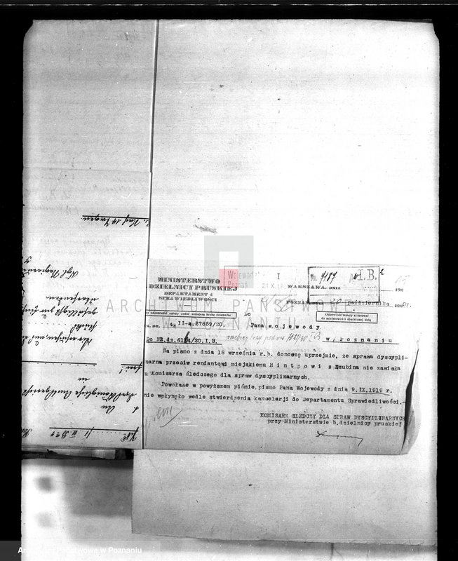 Obraz 19 z jednostki "Urzędnicy Komunalni miasta Szubina"