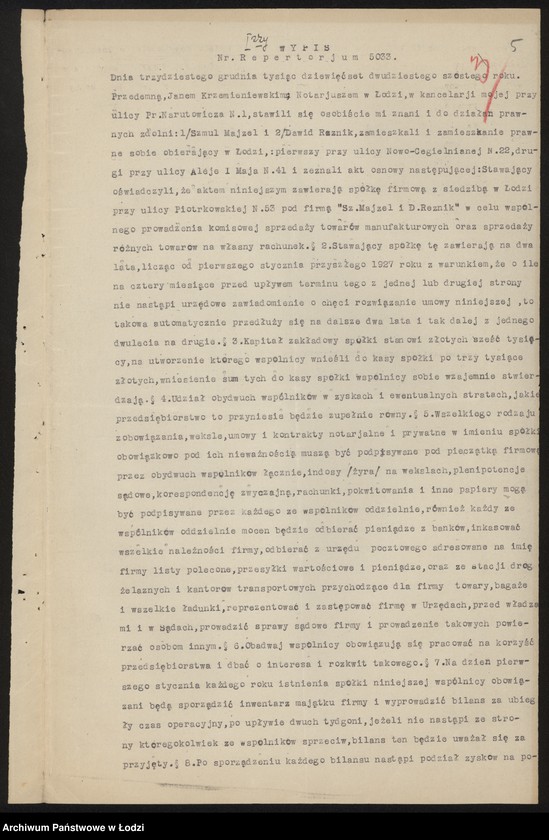 Obraz 7 z jednostki "Sz. Majzel i D. Reznik – sprzedaż towarów manufakturowych"