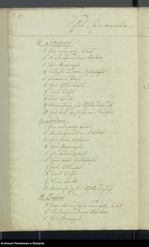 image.from.unit.number "Land Schulen-Kassen Rechnung des Rheinschen Kirchspiels"