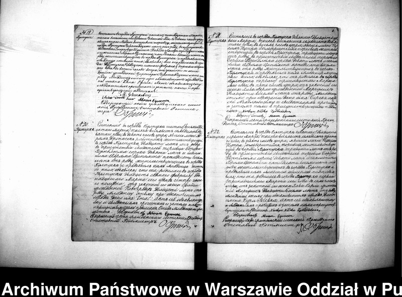 image.from.unit.number "Akta urodzeń, małżeństw i zgonów"