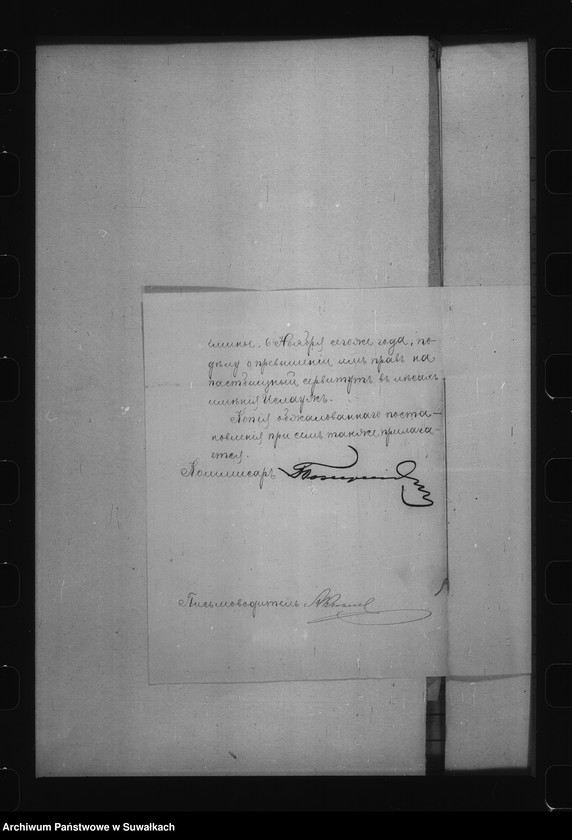 image.from.unit.number "/Akta dot. Sporów o serwituty chłopów wsi Borowszczyzna, gm. Gudele, pow. Mariampol./"