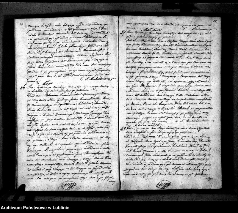 image.from.unit.number "Księga urodzeń"