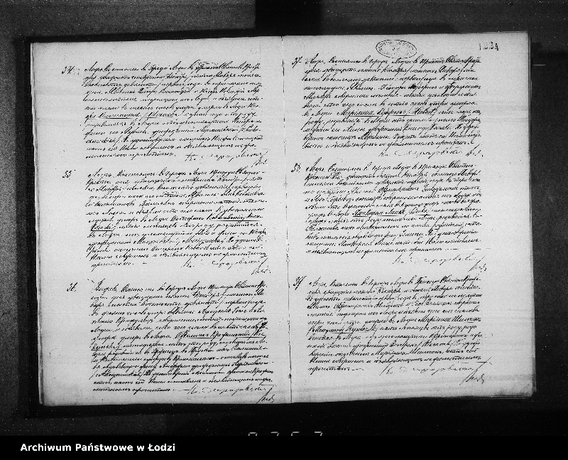 Obraz 11 z jednostki "Akta zgonów"