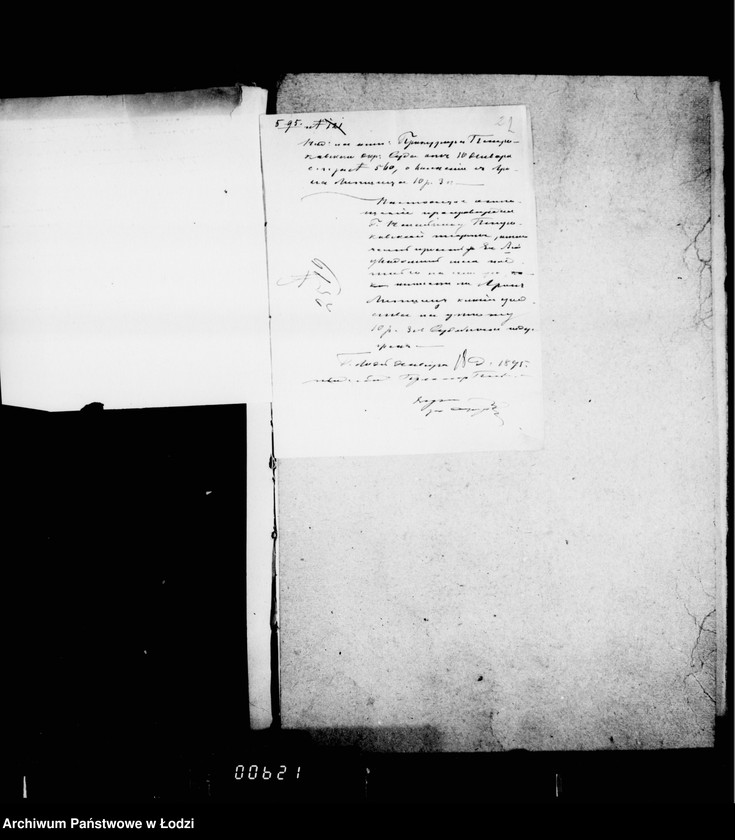 Obraz 7 z jednostki "O vzyskanji sudebnych izderžek"