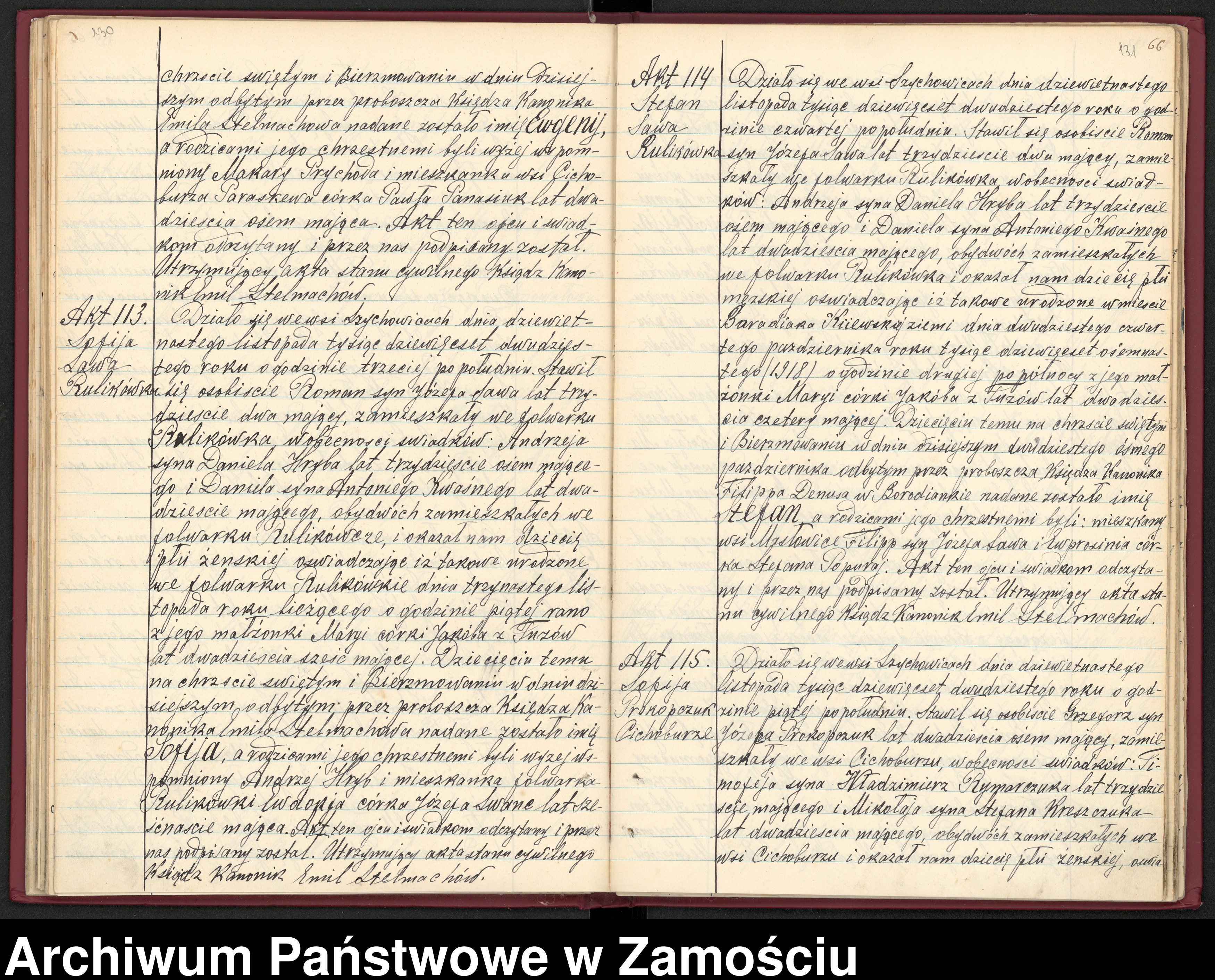 Skan z jednostki: Akta urodzeń