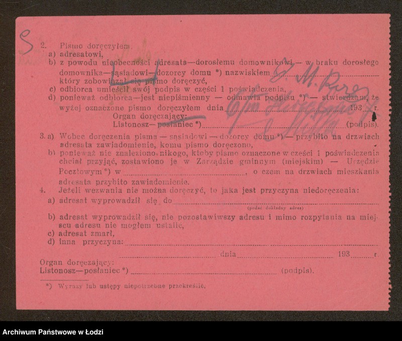 Obraz 11 z jednostki "Moszek Jakub Biederman – warsztat tkacki"