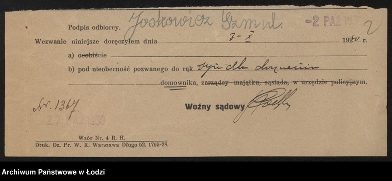 Obraz 5 z jednostki "Aron Joskowicz- sprzedaż mięsa i wnętrzności bydlęcych"