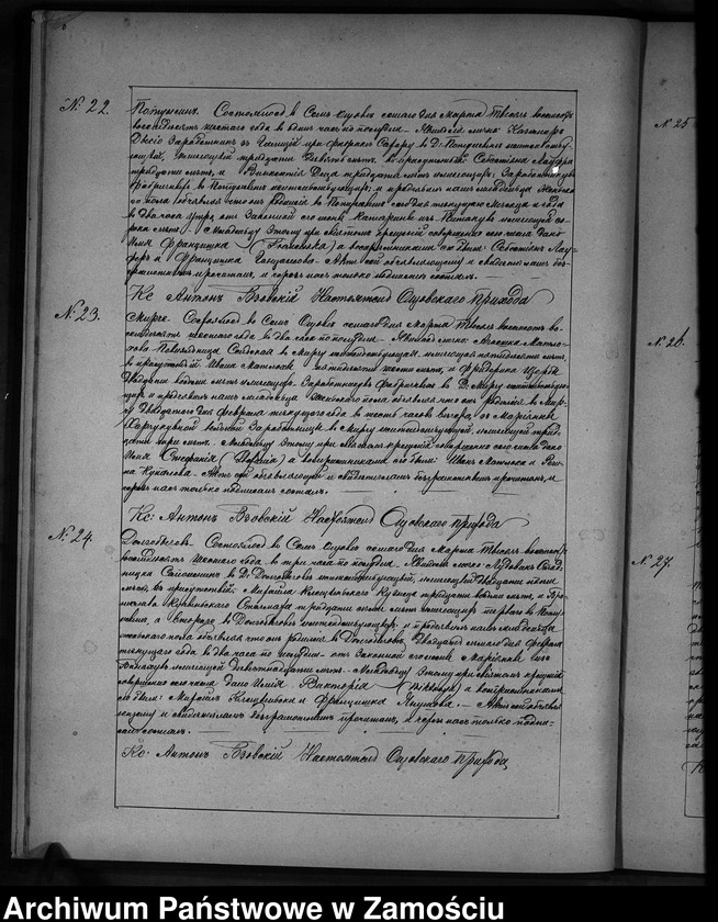 image.from.unit.number "Akta urodzeń, małżeństw, zgonów"