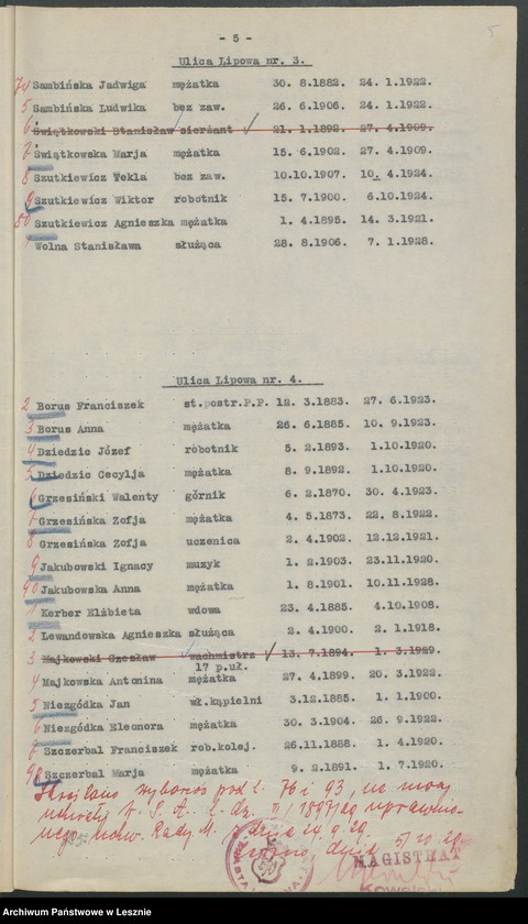 Obraz 8 z jednostki "[Obwód I - głosuje w Szkole Przemysłowo-Handlowej /listy wyborców/]"