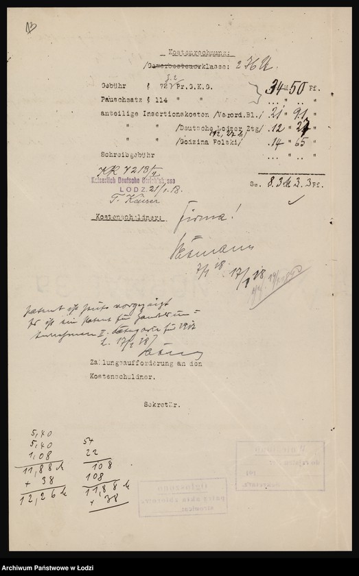 Obraz 15 z jednostki "Leszczyński i Kozłowski - skład towarów żelaznych i naczyń kuchennych"