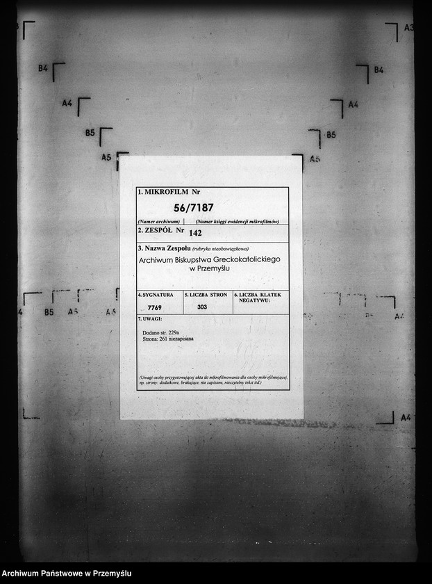 image.from.unit.number "[Kopie ksiąg metrykalnych parafii Dąbrowica z filią Słoboda (dekanat Sieniawa)]"