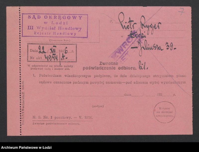 Obraz 9 z jednostki "Piotr Rygier – prowadzenie stolarni"