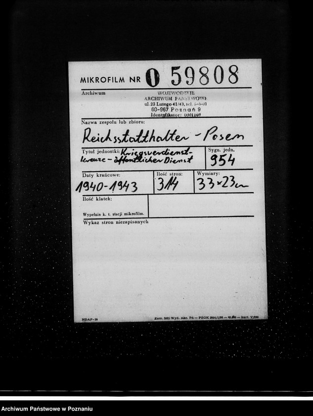 Obraz 2 z jednostki "Kriegsverdienskreuze- öffentlicher Dienst"