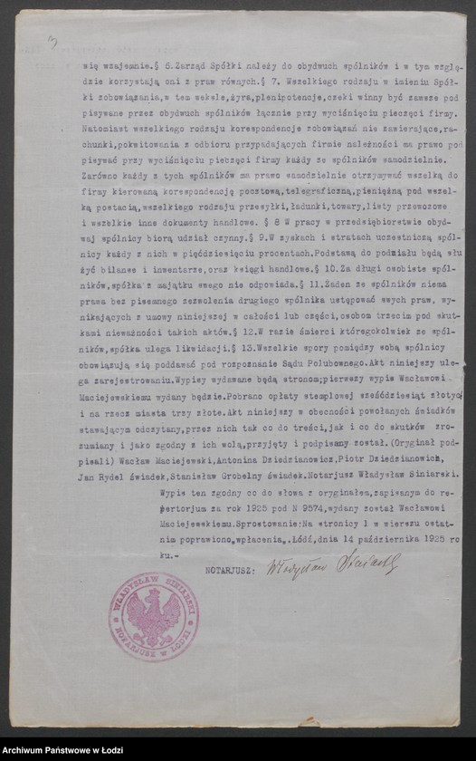 Obraz 5 z jednostki "Wacław Maciejewski i S-ka- przedsiębiorstwo masarskie"