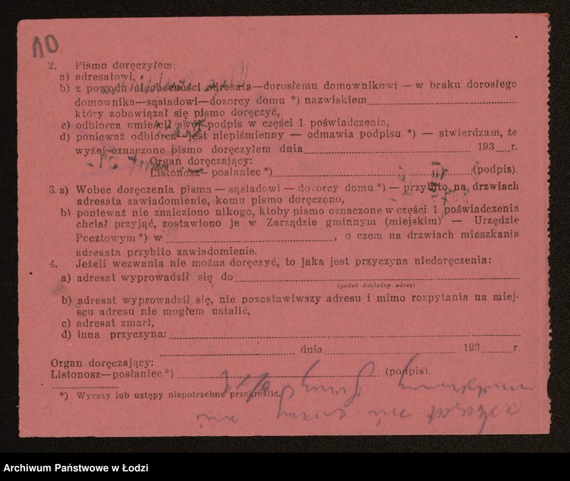 Obraz 12 z jednostki "Olga Czapińska - sklep komisowy"