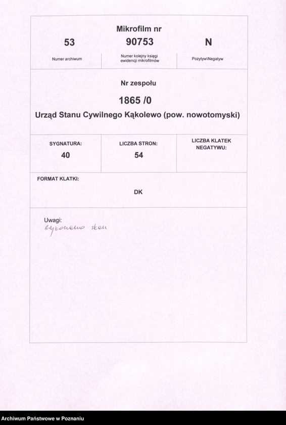 Obraz 2 z jednostki "Księga urodzeń"
