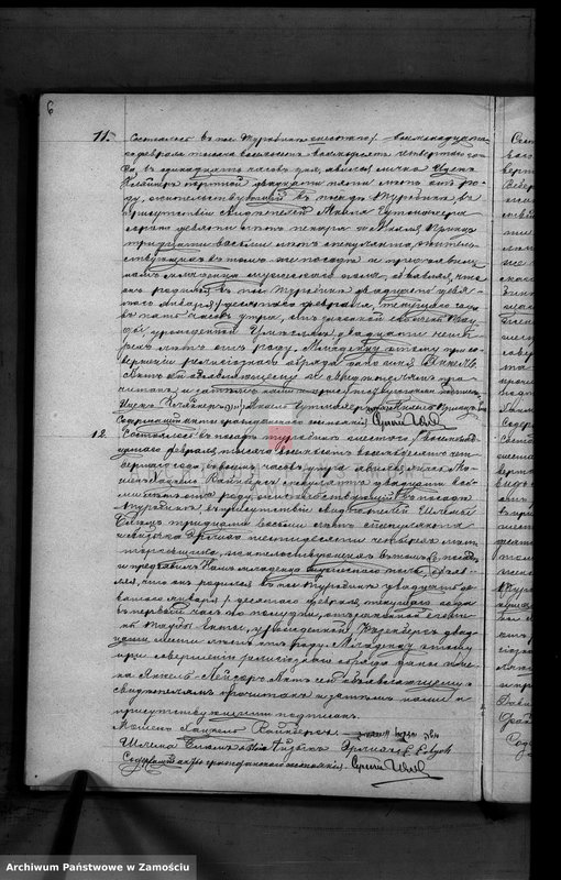 image.from.unit.number "Akta urodzeń, małżeństw, zgonów"