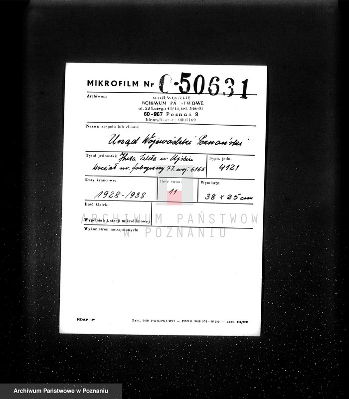 Obraz 2 z jednostki "Huta Szkła w Ujściu kocioł nr fabryczny 77, woj. 6165"