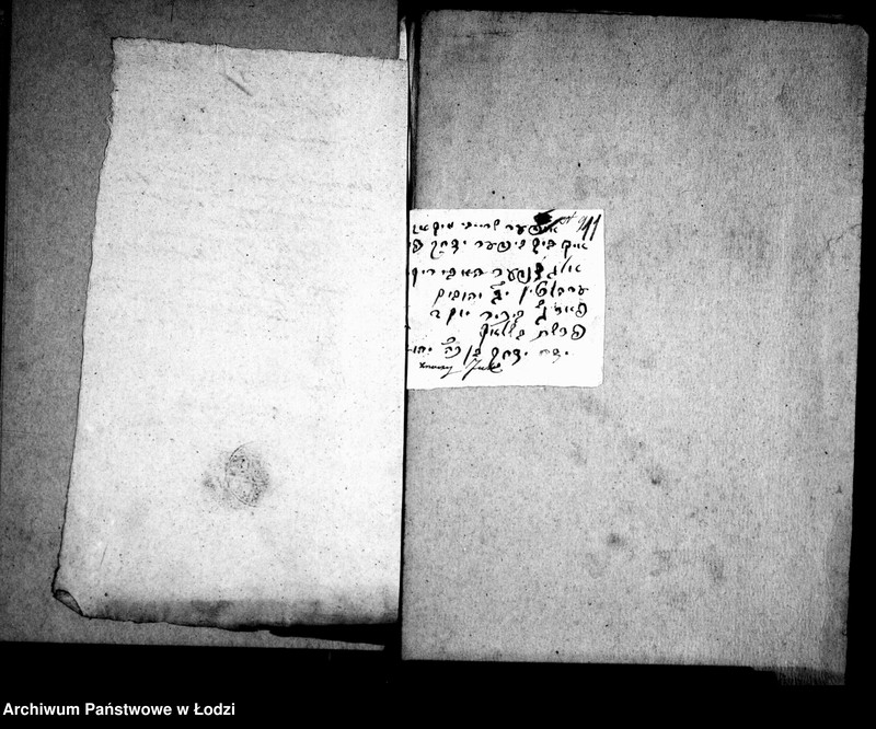 Obraz 15 z jednostki "Dowody usprawiedliwiające i rachunek skrzynki cechu krawieckiego"