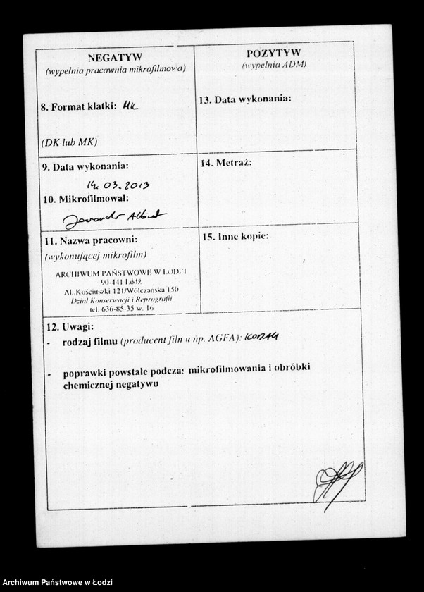 Obraz 3 z jednostki "Akta tyczące się rady familijnej i spisu inwentarza pozostałego po zmarłych Karolu i Annie Juliannie Schnabel"