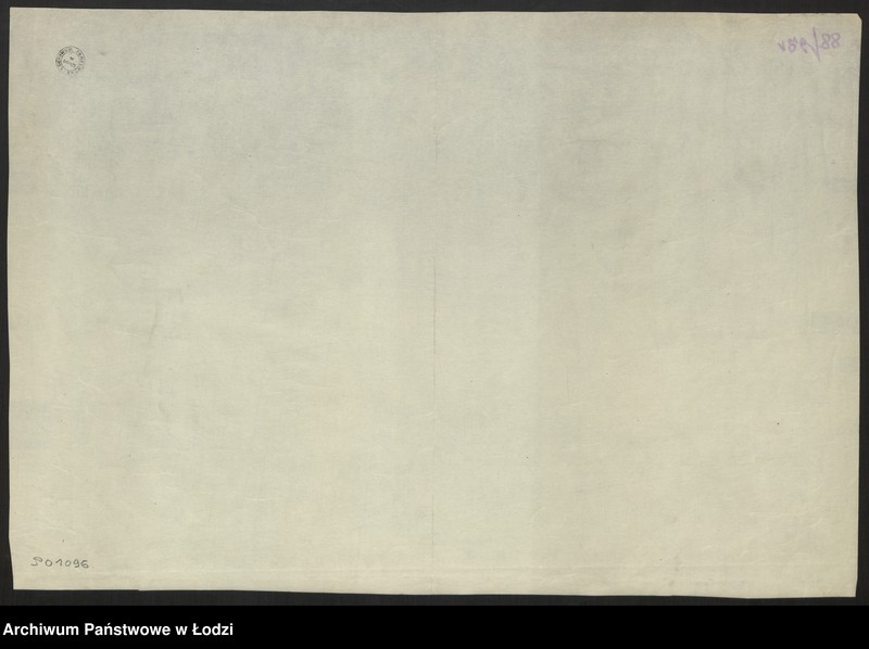 Obraz 2 z jednostki "Plan miasta Łodzi. Sekcja NO 13"