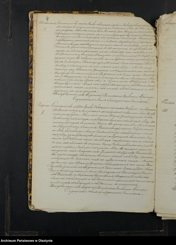 image.from.unit.number "Duplikat˝ Aktov˝ o Roždenìi, Brakosočetanìi i Smerti iz˝ Prihoda Ânov˝ Prasnyšskago Okruga Plockoj Gubernìi 1869 goda [Duplikat. Akta urodzeń, małżeństw i zgonów Parafii Janowo Obwodu Przasnyskiego Guberni Płockiej 1869 rok]"