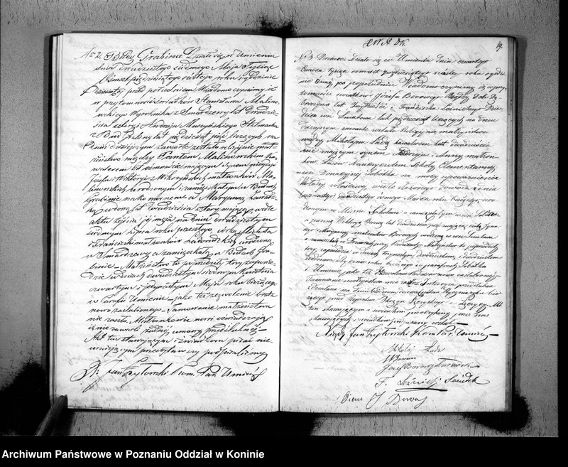 Obraz 12 z jednostki "Duplikat urodzonych, zaślubionych, zmarłych"