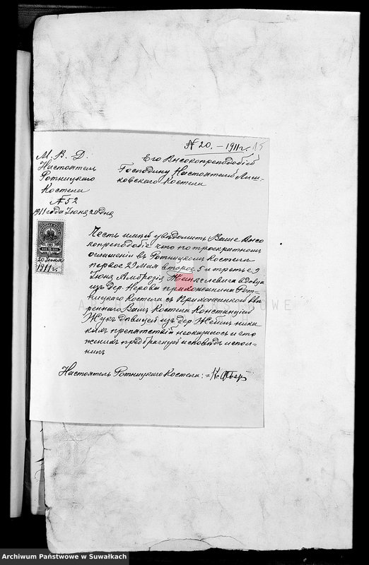 image.from.unit.number "Sii dokumenty k aktam brakošočetavšichsja Liškovskago R.K. Prichoda za 1911 god"