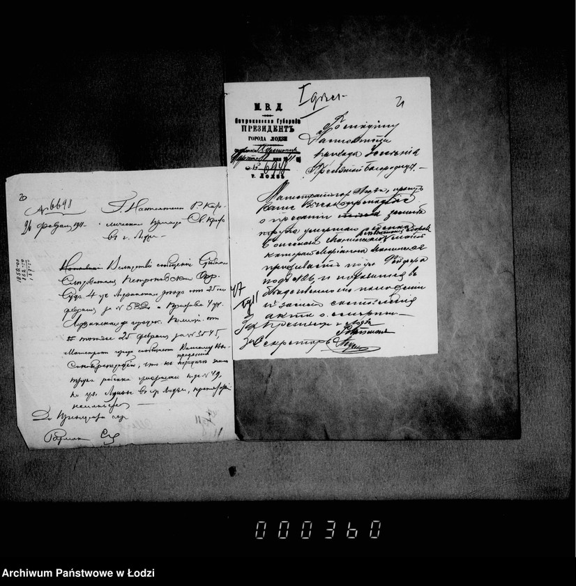 Obraz 19 z jednostki "O pogrebenji umeršich bednych žitelej gor. Lodzi"