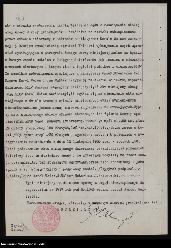 Obraz 14 z jednostki "Karol Weiss- szarpalnia bawełny"