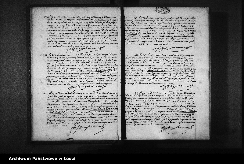 Obraz 19 z jednostki "Akta zgonów"