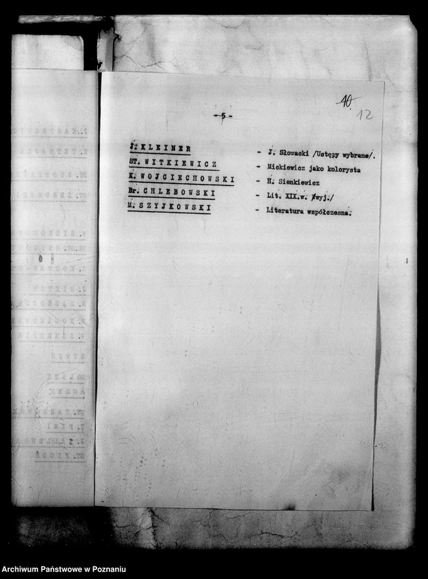 Obraz 15 z jednostki "Prywatne Gimnazjum Czajkowskiego- Poznań [wykaz uczniów klasy VIII- ej]"