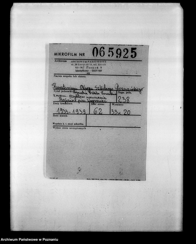 Obraz 2 z jednostki "Prywatna Szkoła Powszechna z niemieckim językiem nauczania Rejowiec powiat Wągrowiec"