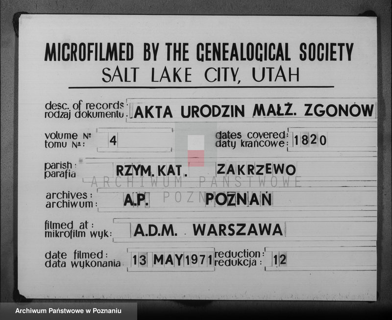 Obraz 1 z jednostki "Księga urodzeń, małżeństw i zgonu"