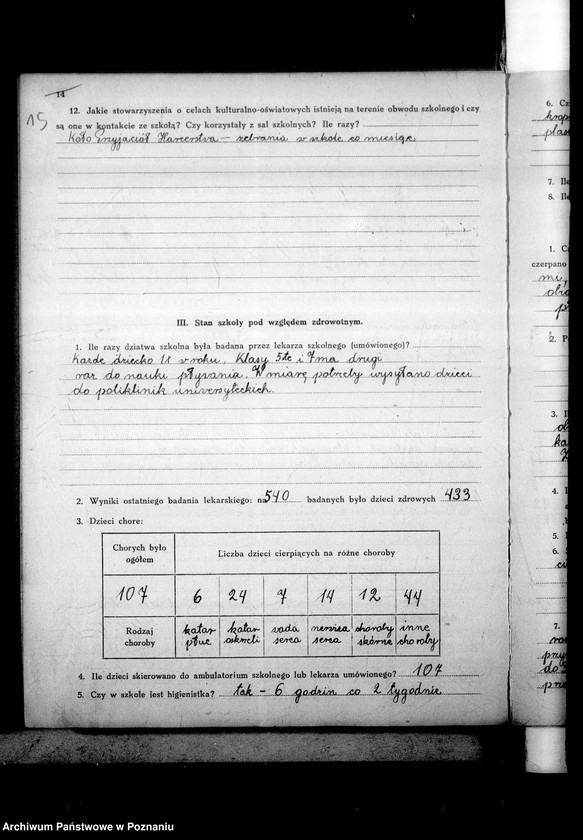 Obraz 20 z jednostki "Sprawozdanie roczne szkół powszechnych na terenie miasta Poznania"