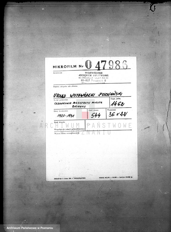 Obraz 2 z jednostki "Członkowie magistratu miasta Rychwał"