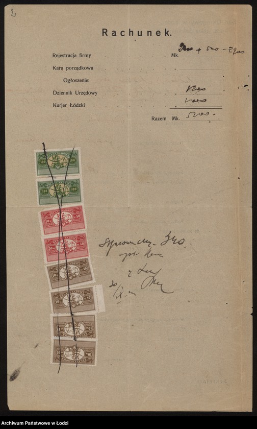 Obraz 4 z jednostki "Hirszon i Zylber- fabryka wyrobów bawełnianych i półwełnianych"