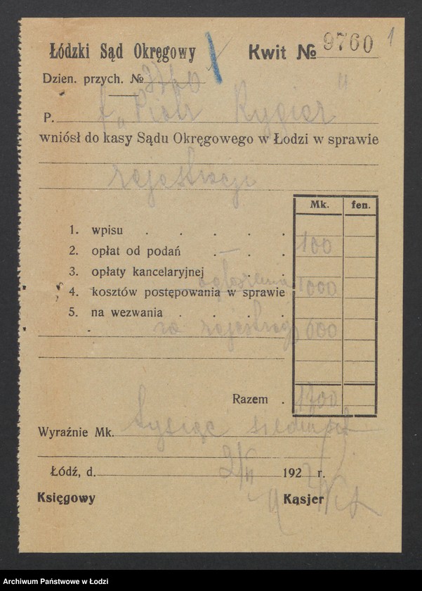 Obraz 3 z jednostki "Piotr Rygier – prowadzenie stolarni"