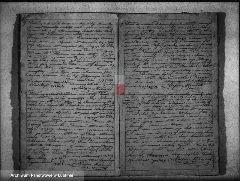 image.from.unit.number "Księga urodzeń, małżeństw i zgonów"