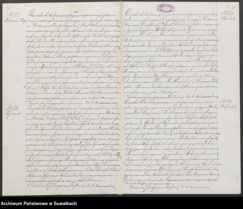 image.from.unit.number "Duplikat aktov graždanskago sostojanija Vigierskago prichoda za 1912 god"