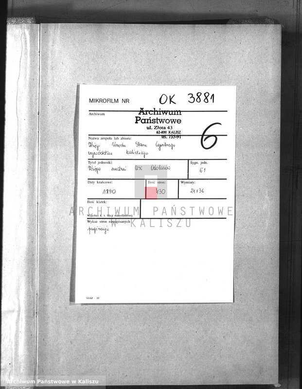 image.from.unit.number "[Księga urodzeń]"