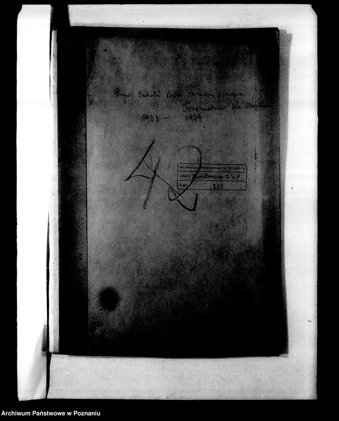 Obraz 4 z jednostki "Prywatna Szkoła Powszechna z niemieckim językiem nauczania Trzemeszno powiat Mogilno"