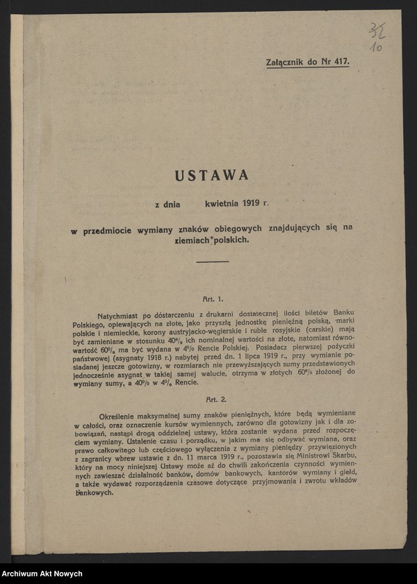 image.from.unit.number "Sejm nr 2. Przemówienie I. J. Paderewskiego, stenogramy; 103-go posiedzenia Sejmu, przemówień posłów, porządki dzienne obrad, uchwały, projekty ustaw"