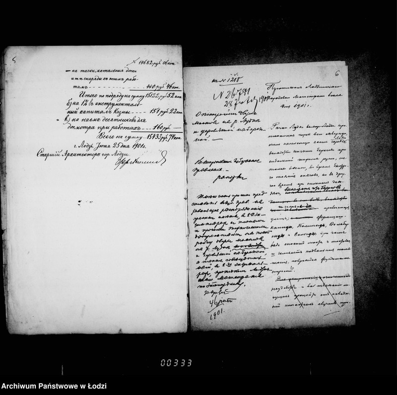 Obraz 9 z jednostki "Ob ustrojstve derevjannoj naberežnoj i postrojke 2ch mostov na r[eke] Ludce"