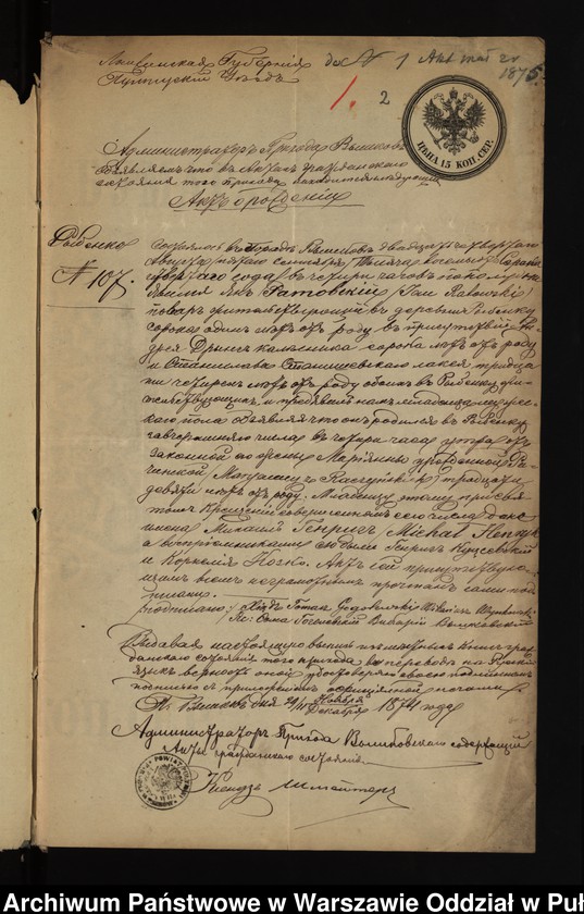 image.from.unit.number "Aneksy do akt małżeństw"