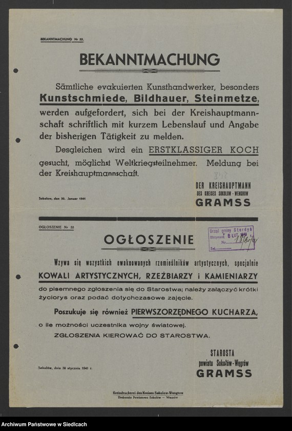 Obraz 14 z kolekcji "Afisze okupacyjne powiatu sokołowskiego 1939-1944.111"