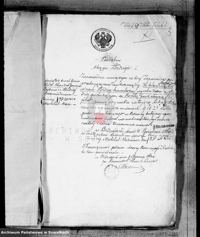 image.from.unit.number "Dowody zaślubionych Starozakonnych Okręgu Łoździeje za rok 1862"